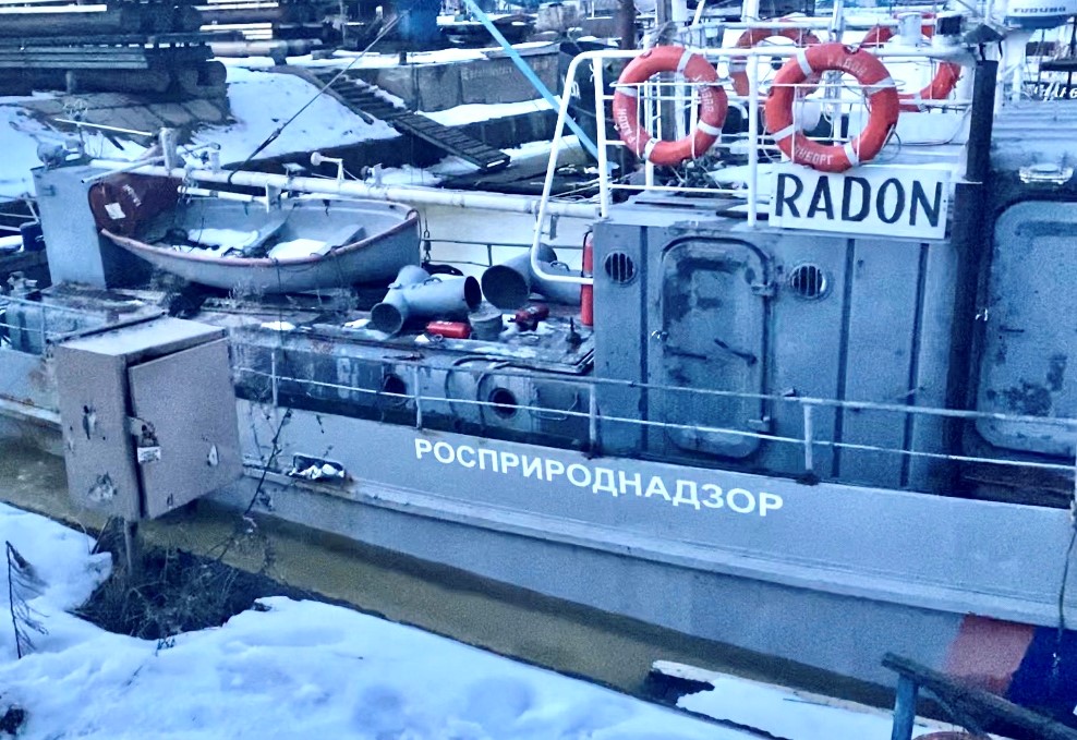 Росприроднадзор по СЗФО проверил информацию о подтоплении катера ФГБУ «Балттехмордирекция»